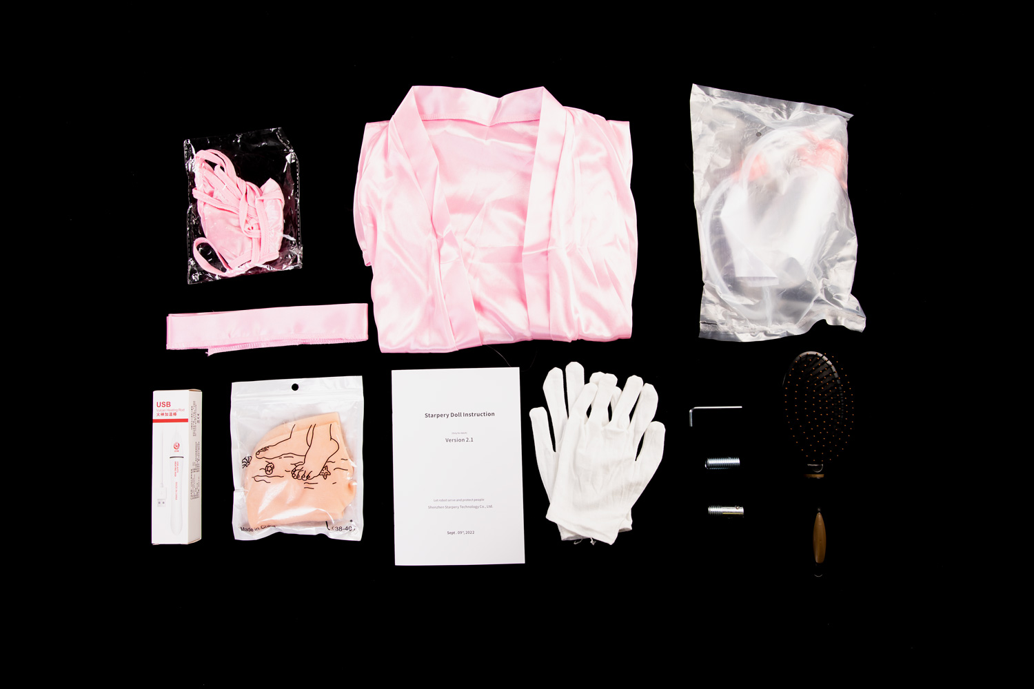 Free gift set